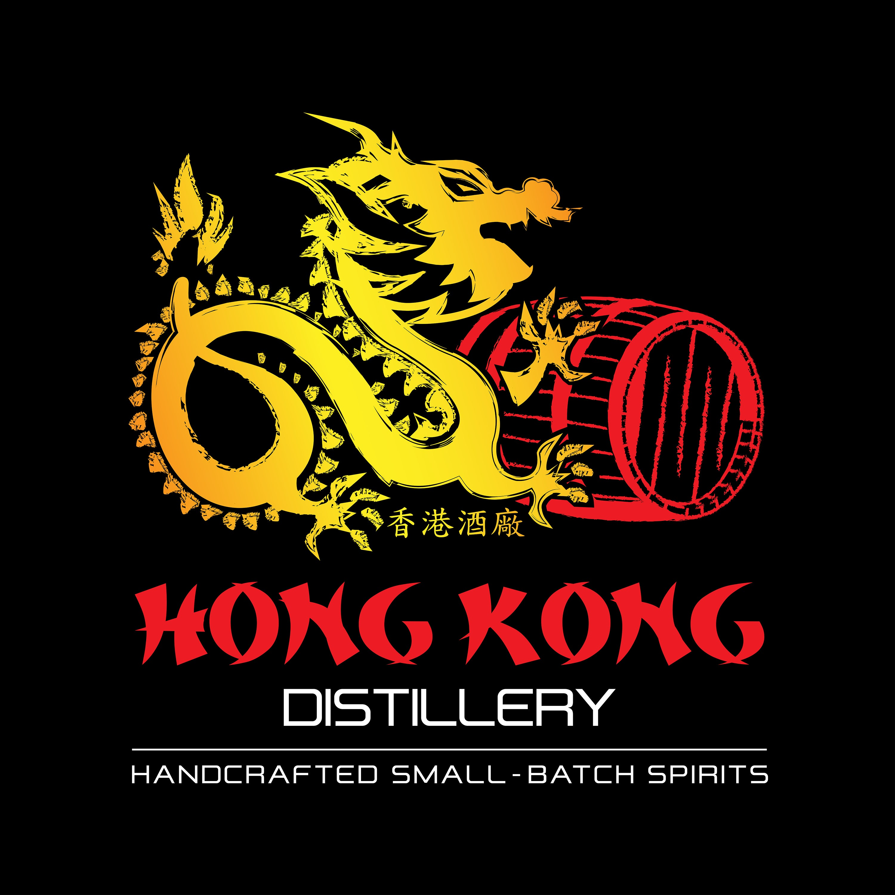 Hong Kong Distillery 标志