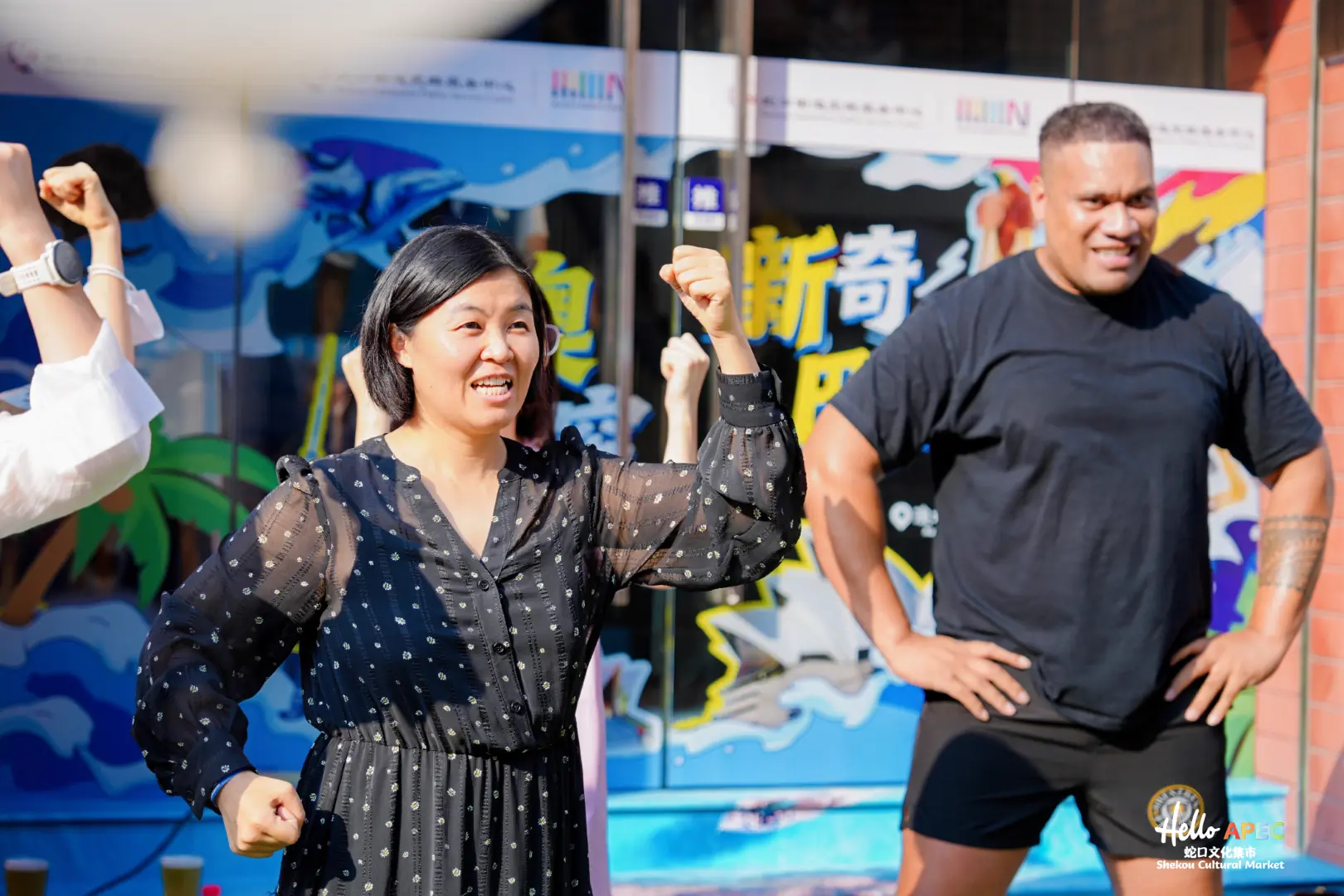 A visitor joining in a haka activity