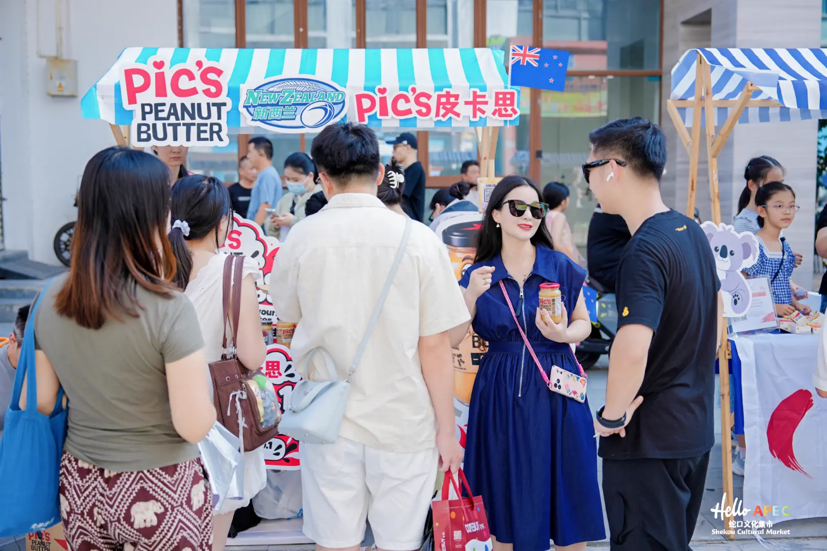 Visitors learning about Pic's Peanut Butter at its stall