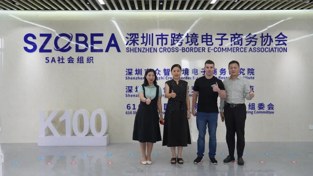 NZGBA representatives at the Shenzhen Cross-Border E-Commerce Association display